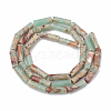 Chips Synthetic Aqua Terra Jasper Beads Strands G-S322-005B-1-2