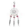 Woven Web/Net with Feather Alloy Pendant Decoration HJEW-JM00636-2