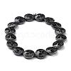 Non-Magnetic Synthetic Hematite Beaded Stretch Bracelets BJEW-H589-01E-1