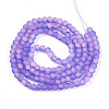 Crackle Glass Beads X1-GLAA-N009-6mm-08-2