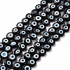 Handmade Evil Eye Lampwork Flat Round Bead Strands LAMP-L058-8mm-20-1