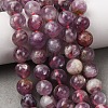 Natural Lepidolite/Purple Mica Stone Beads Strands G-B133-A01-8MM-7