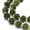 Natural Chinese Southern Jade  Beads Strands G-I376-A49-01-2