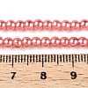 Baking Paint Glass Pearl Bead Strands X1-HY-Q003-3mm-77-A-2