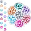 SUPERFINDINGS 175Pcs 7 Colors Opaque Baking Painted Crackle Glass Beads EGLA-FH0001-15-1