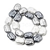Electroplated Glass Shell Pearl Beads Strands BSHE-B009-F03-01-2