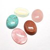 Gemstone Cabochons G-G529-15x20mm-M2-1