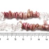 Natural Quartz Crystal & Rhodonite Beads Strands G-L610-A22-01-5