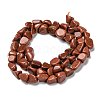 Synthetic Goldstone Beads Strands G-G018-14B-3