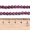 Natural Ruby Beads Strands G-L631-A01-5mm-AA-5