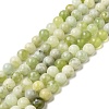 Natural New Jade Beads Strands LS-G-K340-A01-02-2