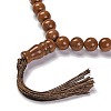 Synthetic Goldstone Beads Stretch Bracelets BJEW-A025-01L-2