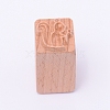 Wooden Stamps DIY-WH0189-61E-1