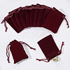  60Pcs Rectangle Velvet Drawstring Pouches TP-NB0001-66B-4