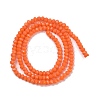 Imitation Jade Glass Beads Strands GLAA-G045-A22-5