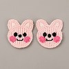 Animal Polyester Knitted Appliques DIY-WH0399-42I-1