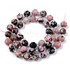 Natural Rhodonite Beads Strands G-R482-25-8mm-2