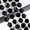 Natural Black Onyx(Dyed & Heated) Beads Strands G-T144-24A-03-1