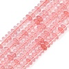 Cherry Quartz Glass Beads Strands G-K343-C26-01-1