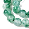 Dyed Natural White Jade Beads Strands G-T138-8mm-210-8-3