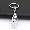 Zinc Alloy Fish Pendant Keychain PW-WG2D297-04-1