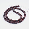 Natural Tiger Eye Round Bead Pendants X-G-F255-01-8mm-2