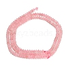 Natural Rose Quartz Beads Strands GG-CBAA9B4-A07-02-5