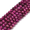 Grade AB Natural Tiger Eye Beads Strands LS-G-B133-A02-8MM-05-1