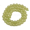 Natural Dyed White Jade Beads Strands GG-CBAEB22-B01-8mm-05-5