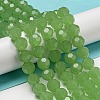 Imitation Jade Glass Beads Stands EGLA-A035-J10mm-D01-2