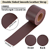 2M PVC Double Face Imitation Leather Ribbons SRIB-WH0011-127D-02-2