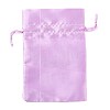 Organza Drawstring Bags OP-M001-01C-2