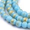 Natural Mashan Jade Beads Strands G-P232-01-J-6mm-3