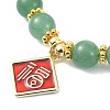 Natural Green Aventurine Round Beaded Bracelets BJEW-JB09846-01-3