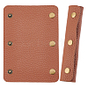 4Pcs Detachable PU Imitation Leather Bag Handle Wrap PURS-BBC0001-08D-1