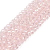 Electroplate Glass Beads Strands EGLA-A044-T2mm-B22-1