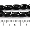 Dyed & Heated Natural Black Onyx Beads Strands G-G177-G01-01-5