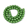 Opaque Solid Color Glass Beads Strands GLAA-T032-P8mm-17-2