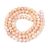 Ombre Effect Dyed Glass Beads Strands GLAA-T025-4mm-09-3