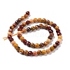 Natural Mookaite Beads Strands G-E571-18A-3