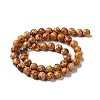 Natural Imperial Jasper Beads Strands G-I122-8mm-M-01-4