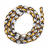 Electroplate Glass Beads Strands EGLA-N008-015H-3