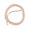Glass Beads Strands EGLA-A034-T2mm-D20-2