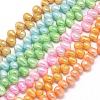 Dyed Natural Cultured Freshwater Pearl Beads Strands PEAR-L021-06-01-1