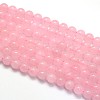 Natural Rose Quartz Round Beads Strands X-G-O047-04-8mm-2