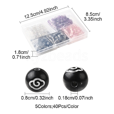 200Pcs 5 Colors Plating Acrylic Beads OACR-FS0002-03-1