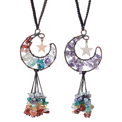 2Pcs 2 Style Chip Gemstone Beaded Tassel Car Hanging Ornaments HJEW-CP0001-04-1