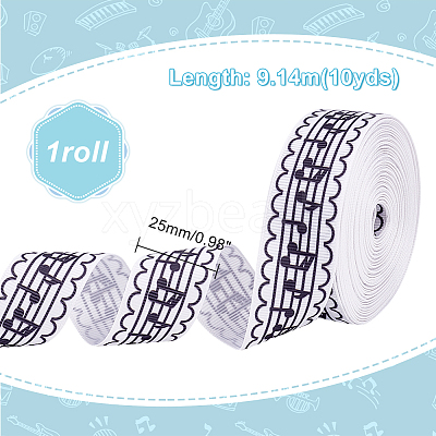 Polyester Printed Ribbons OCOR-WH0080-15A-1