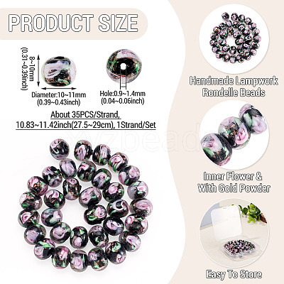 1 Strand Handmade Lampwork Inner Flower Rondelle Beads Strands LAMP-TA0002-72A-1