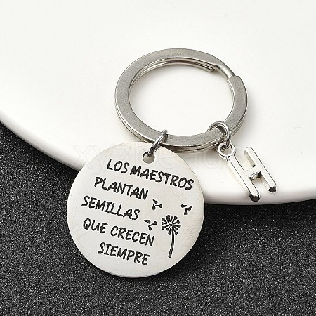 Alloy Keychain KEYC-YW00098-08-1
